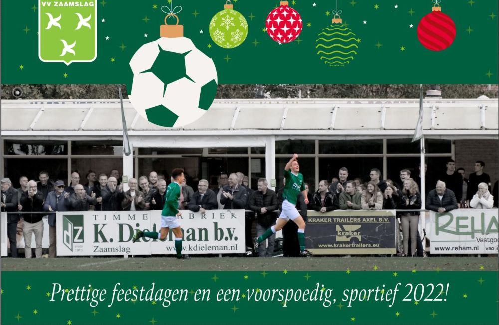 Kerstkaart