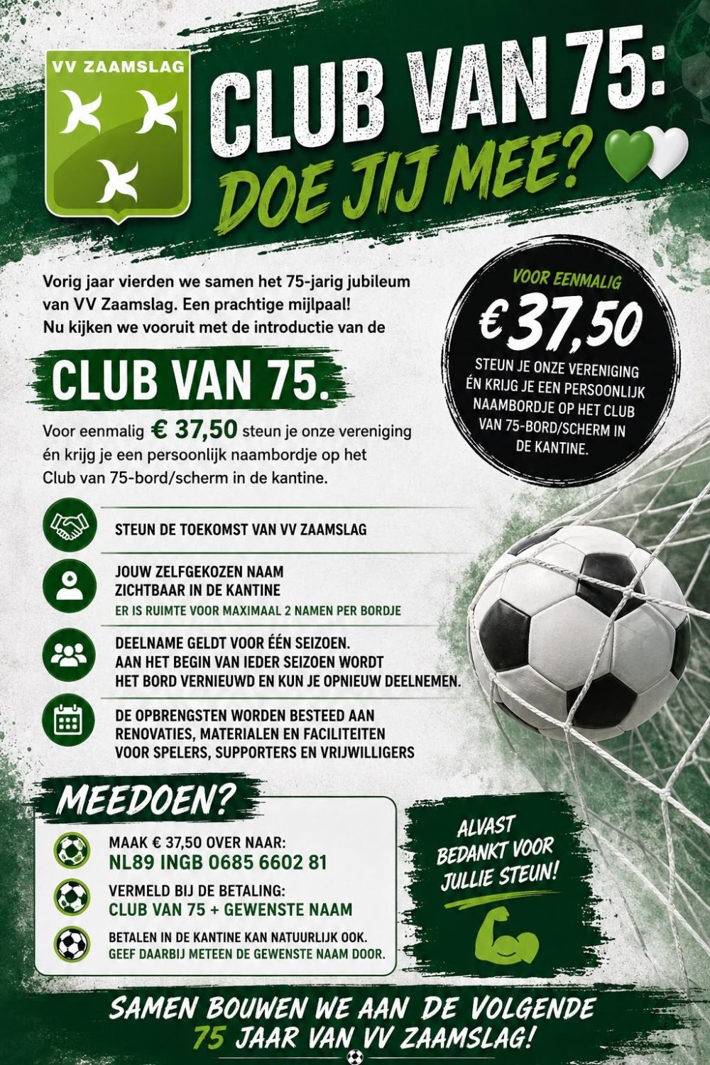 Club van 75: doe jij mee?