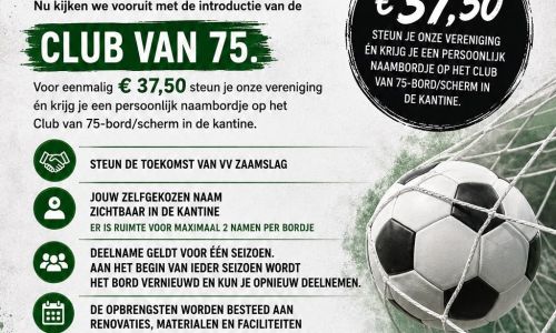 Club van 75: doe jij mee?